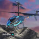 MIMINGLE HELICOPTER HELICOPTER HELICOPTER LIGHTRAGING DRONE DRONE, игрушки для мальчиков и девочек, детские праздничные подарки [роскошная модель] Все круговой рейс + Hover - Silver и Platinum изысканная подарочная коробка + батарея дистанционного управления *3