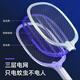 Xiaomi Buyi trend care appliance electric mosquito swatter rechargeable durable electric mosquito swatter rechargeable fly swatter artifact to kill mosquitoes and repellent artifact fashion white lithium battery + safety upgrade