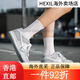 耐克（NIKE）Dunk Low GS大童黑白熊猫复古休闲滑板鞋 CW1590-100 36 RJDH9764-001 38.5