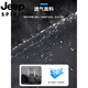 吉普（JEEP）户外冲锋衣男士中老年夹克防风衣钓鱼登山秋冬季2025新款外套 女-粉酒红 XL 男120-145斤；女110-130斤