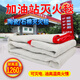 Asbestos quilt fire-extinguishing blanket, welding blanket, ceramic fire-proof blanket, gas station special double-layer fire-fighting certification 1.5*1.5 meters, ceramic fire-extinguishing blanket 1.2*1.2 meters, national standard