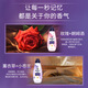 Jinfang high-energy clothing essence softener cedar white peach freesia rose 700g*3+300g style and fragrance random hair