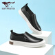 Sept chaussures en cuir Wolf pour hommes en été, haricots en cuir authentiques légers et respirant des chaussures de planche décontractées d'un pied couches à orteil semelles épaisses