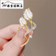 YIBIY Cat's Eye Tulip Brooch High-end Women's Luxurious Temperament Coat Corsage Exquisite Suit Sweater Pin Accessories Cat's Eye Tulip Brooch - Type B