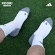 Adidas (adidas) Cool Soccer Adidas Adult Training Wear-resistant Silicone Anti-Slip Medium Socks Sports Socks JP2629 JP2629 Two-pair M (40-42 sizes)