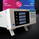 YongPeng YP9901YP2012 AC/DC-Parametermesser Digitaler Leistungsmesser Hochvorbereitungsanalysator 0,2% YP9901 (AC 20A) Genauigkeit 0,2%