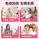 LuckyMore乳铁蛋白成年人增强免疫力乳清蛋白粉女士增强免疫力补气血免疫球 三桶装（加强巩固）
