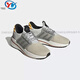 Adidas x_PLR Männer und Frauen Dämpfung kräftige-resistente Sport-Laufschuhe ID943294349441 Offizielle authentische ID9434 44