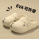 
Kapibala children's hole shoes for summer boys and girls wear 2025 new baby heeled beach sandals dark brown 26.5 26-27