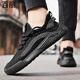 Belle Herrenschuhe für Sommer atmungsaktiv 2025 Neue fliegende dünne Netzschuhe für Herren-Mesh Casual Sports Anti-Odor-Arbeit Trendy Schuhe 9892 Beige 39