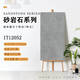 倪之尔模具干粒面瓷砖600x1200哑光砂岩仿古砖餐厅商场酒店防滑耐磨 IT15054_750x1500mm
