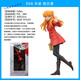 Gläserfabrik Asuka Mahima Ayaha Rikas Reijing-Figur New Evangelion Ornamente Zweidimensionales trendiges Spielzeug Sega PM Nagisa Kaoru