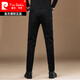 皮尔卡丹（pierre cardin）品牌高端纯黑色牛仔裤男夏季薄款修身小脚潮牌弹力韩版休闲裤子 KNQQ1048黑灰色 28 2.1尺