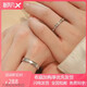 Pt950 platinum couple rings, a pair of platinum engagement rings, a Valentine's Day birthday gift for girlfriend and wife, a pair of luxury Jianjia Bailu rings
