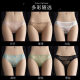 七匹狼（SEPTWOLVES）蕾丝内裤女纯棉裆女士性感低腰三角超火辣新款2025女式短裤 9227#咖啡+白色+黑色(装) 3条 L 110-130斤