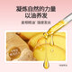 Fenghua Zhencui Essential Oil Fragrance Repair Hair Mask 200g