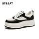 Samstagsbrettschuhe für Frauen dicker Sohle 2025 Sommer Neue Festfarbhöhe-verstärkt kleine Schuhe für Schuhe für vielseitige Freizeitschuhe Trendy Black 37 (235 mm) Standardcode