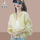 Woodpecker European ice silk sunscreen suit for women's summer new hooded jacket trendy apricot color M (100 Jin [Jin equals 0.5 kg])