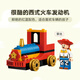 乐高（LEGO） 积木迪士尼43264 玩具总动员火车和遥控车女孩儿童玩具生日礼物 