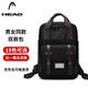 Mochila de hyde (cabeza) para mujeres mochila de gran capacidad para hombres bolsas de viajes de la computadora portátil de 15.6 pulgadas