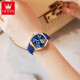 OLEVS Swiss certified couple watches A pair of fully automatic mechanical watch hollow flywheel luminous waterproof men and women watches 3601 room blue 6636 rose blue couple free engraving