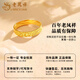 
Lao Fengxiang Broken Bingbing Foot Silver Ring for Women and Men's Style Stars and the Couple Ring Teacher's Day Birthday Gift for Boy and Girlfriend When/The next day - Broken Bingbing Ring [Couple Style]