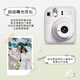Fuji (FUJIFILM) instant camera mini12 camera mini11 upgraded photo paper one-time imaging photo birthday gift Mini12 Jasmine White International version Mid-Autumn Festival gift