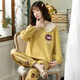 Celebración de Internet de manga larga de algodón largo y algodón de algodón de otoño de Yalu Pajamas 2025 El nuevo otoño se puede usar para el juego de ropa para el hogar de otoño oy679c 4xl (adecuado para el busto 112-118c)