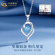CHINA GOLD PT950 Platinum Cupid's Arrow Pendant Women's Platinum Necklace Practical Valentine's Day Gift for Girlfriend's Birthday PT950 Platinum Cupid Pendant Gold Weight Approximately 1.3g Free Silver Chain