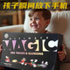 Jihu Children's 2025 Nouveaux accessoires magiques pour les filles de 3 à 6 ans et après les jouets de temps. Magic Gift Box est donné la vidéo + Manuel d'instructions 17 styles