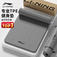 Li ning Yogamatte TPE Herren-Fitness verdickte und breite professionelle Anti-Rutsch-Sprungseil-Fitness Sport Stummer Schalldichter-Stoßdämpfung Bodenmatte