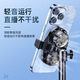 Jingyouyu Calidad alemana Broadcast en vivo Special Mobile Mobile Radiating Artifact ¿Refriamiento de semiconductor súper silencio?