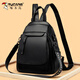 
Woodpecker's new genuine leather women's backpack for commuting simple large capacity trendy top layer cowhide backpack large bag black