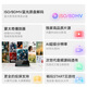 Tencent Aurora Box 5Promax Full Process 8K Ultra-définition TV Box Octa-core Intelligent Network Set-Top Box 8 + 128G Dolby Vision HD Blu-ray Playerless Music Net