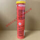 
Kunlinyi Luoge ROCOL SAPPHIRE 2 Bearing Grease Sapphire No. 2 Grease 12171/400G/18KG 12171/400G Packaging