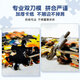 EPOCH名侦探柯南拼图30001000500300108片版拼图日本原装进口 真相只有一个(108P) 12604S