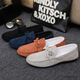 Pushui Fangfang Old Beijing Beans Lazy Beans Shoes Canvas para hombres Casuales y versátiles de primavera (D753) 44