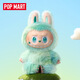 Bubble Mart genuine trendy blind box end box labubu3.0 front high-energy 3rd generation vinyl plush pendant gift love (unboxing confirmation)
