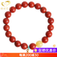 GONMCEAN collection of Sichuan-style meat-filled southern red bracelets, lotus pod accessories, bracelets for women, gifts