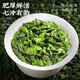 Chengdaoming Tea Anxi Tieguanyin Special Grade Xianghua Alpine Orchid Duft und resistent gegen das Brauen neuer Tee -Tee -Dosen [Extra Grade Orchid Duftangehörigkeit Anxi Tieguanyin 100g]