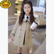 
G.DUCKKIDS girls windbreaker medium-length spring and autumn medium-large children's double-breasted navy collar top girl British style Korean style jacket single-piece windbreaker jacket 120 height 110-115cm Age 5-6 years old
