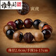 Yadige Duobao Bracelet Men's Transfer Beads Pixiu Bracelet Women's Eighteen Seeds Cinnabar Leaf Red Sandalwood Bodhi Large Lacquer Buddha Beads Rosary Zodiac Tiger Bead Diameter 2.0cm-Duobao Bracelet
