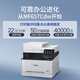 Canon MF655CDW MF657CDW MF752CDW A4 Color láser láser Copia de doble cara automática y escaneo de telefonía móvil Oficina comercial inalámbrica MF657CDW [Tour-in-one Double Double Double] Paquete Tres: 1 conjunto de Toner Toner Toner + 2 Toner Toner + 2 Toner