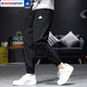 Adidas men's pants 25 summer new sports pants running training fitness loose casual woven quick-drying breathable trousers IT3983/woven feet/main recommendation L