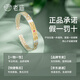 Altes Tempel Silberarmband 999 Fuß Silber Abfallen Gelatine Begonia Blume Silber Armband für Freundin, um Frau und Mutter Silber Schmuck Geburtstag Geschenk Fuß Silber Begonie Armband für ungefähr: 31G + Geschenkbox