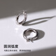 Arsis Xu Yan's same style, free to match the flowing earrings, original earrings for women, versatile gift for girlfriend, silver small size