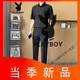 Playboy (Playboy) SIME SILLE SILK THIRT FORMEL