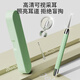 Page Mom Children's Ear Spoon Ceramic Ear Artifact Baby Glowing Ear Spoon Newborn Visible Ear Picking Single-piece Set