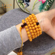 Layun Feiyin Collection Grade Chicken Fat Yellow Beeswax Bracelet for Women 108 Buddha Beads Men's Amber Multi-circle Bracelet High-end Gift 8mm Collection Grade 108 Pieces (with Certificate)