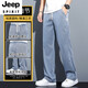 JEEP SPIRIT2025裤子男春秋冬季松紧腰牛仔裤休闲无磁无金属电子厂上班检门 灰色 【1048薄.款1条】 M